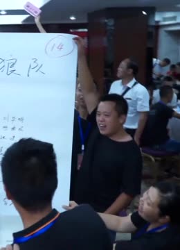 意志与生命的关系(图1)